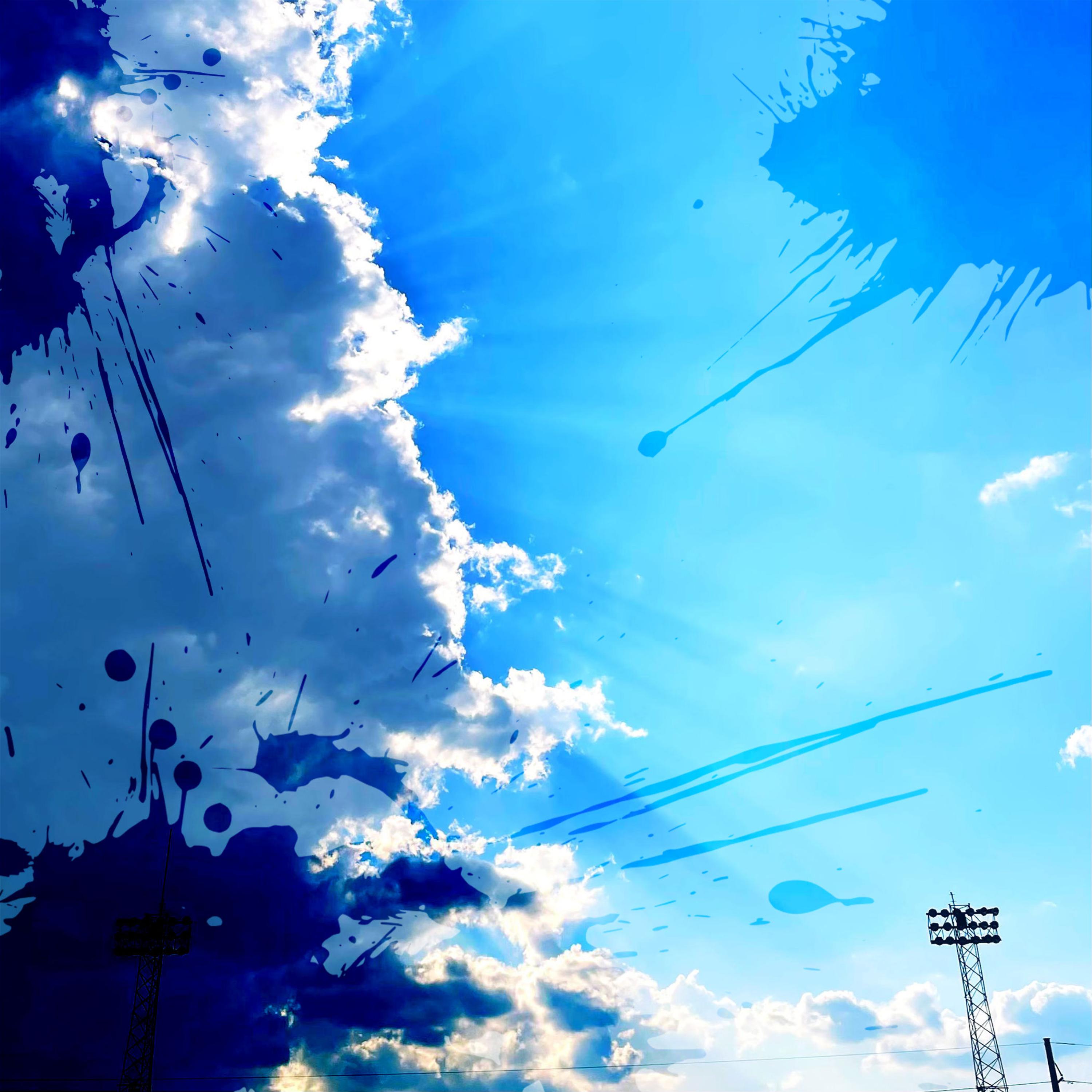 distant feeling